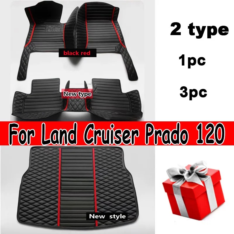 

Custom Made Leather Car Floor Mats For Toyota Land Cruiser Prado 120 2003 2004 2005 2006 2008 Carpets Rugs Foot Pads Accessories