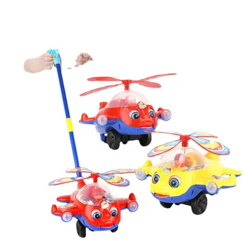 Cartoon Airplane Push Toy 1