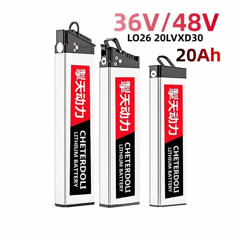 Batteria Ebike Pieghevole Originale 48V 10Ah 14Ah 20Ah Per Samebike Lo26 20 Lvxd30 Dch 006 Ebike 18650 Batteria Bicicletta Elettrica