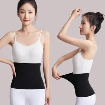 고탄성 열 허리 지지대 복부 등 압력 워머 이너 웨어, 유니섹스 겨울 배꼽 밴드, 지지대 얇은 커머번드