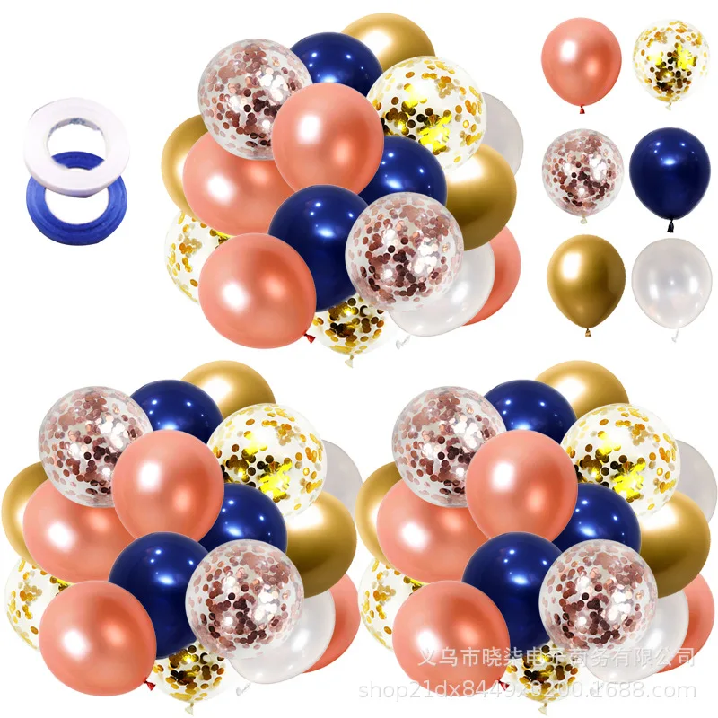 

60PCS Ink Blue Night Blue Balloon Set Decorate A Sequined Balloon Suit for A Birthday Party balloons birthday 12 inch