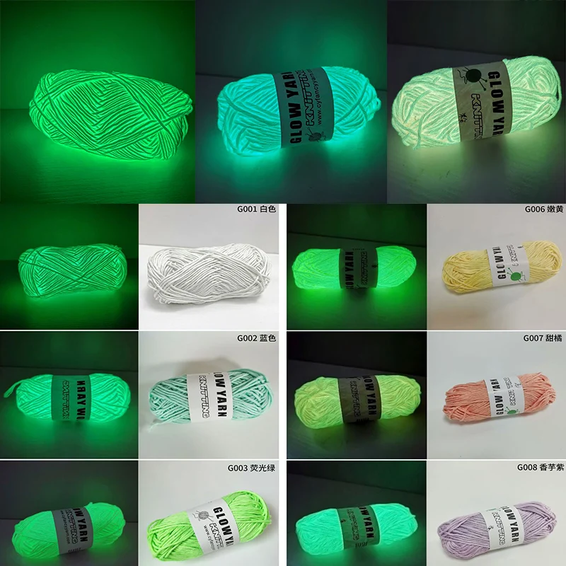 Knitting Yarn Novel Functional Yarn Glow in the Dark Polyester Luminous Chunky Yarn 2mm Hand Knitting Carpet Sweater Hat