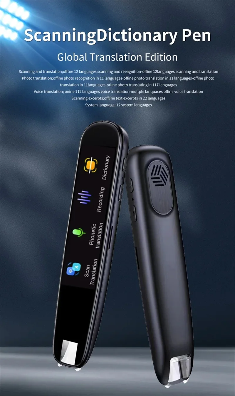 旅行用家電 iFLYTEK Smart Dictionary Pen Iflytek Smart Dictionary Pen Iflytek Sentence Translation