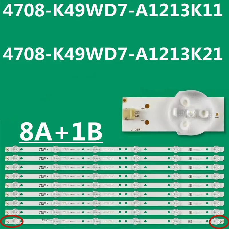 LED 백라이트 스트립 K490WD7 A1 4708-K49WD7-A1213K11, LE49K51S LE49D8800 LE49D88UD UD49H18 49J1000 49J3500U TH-49CX780C