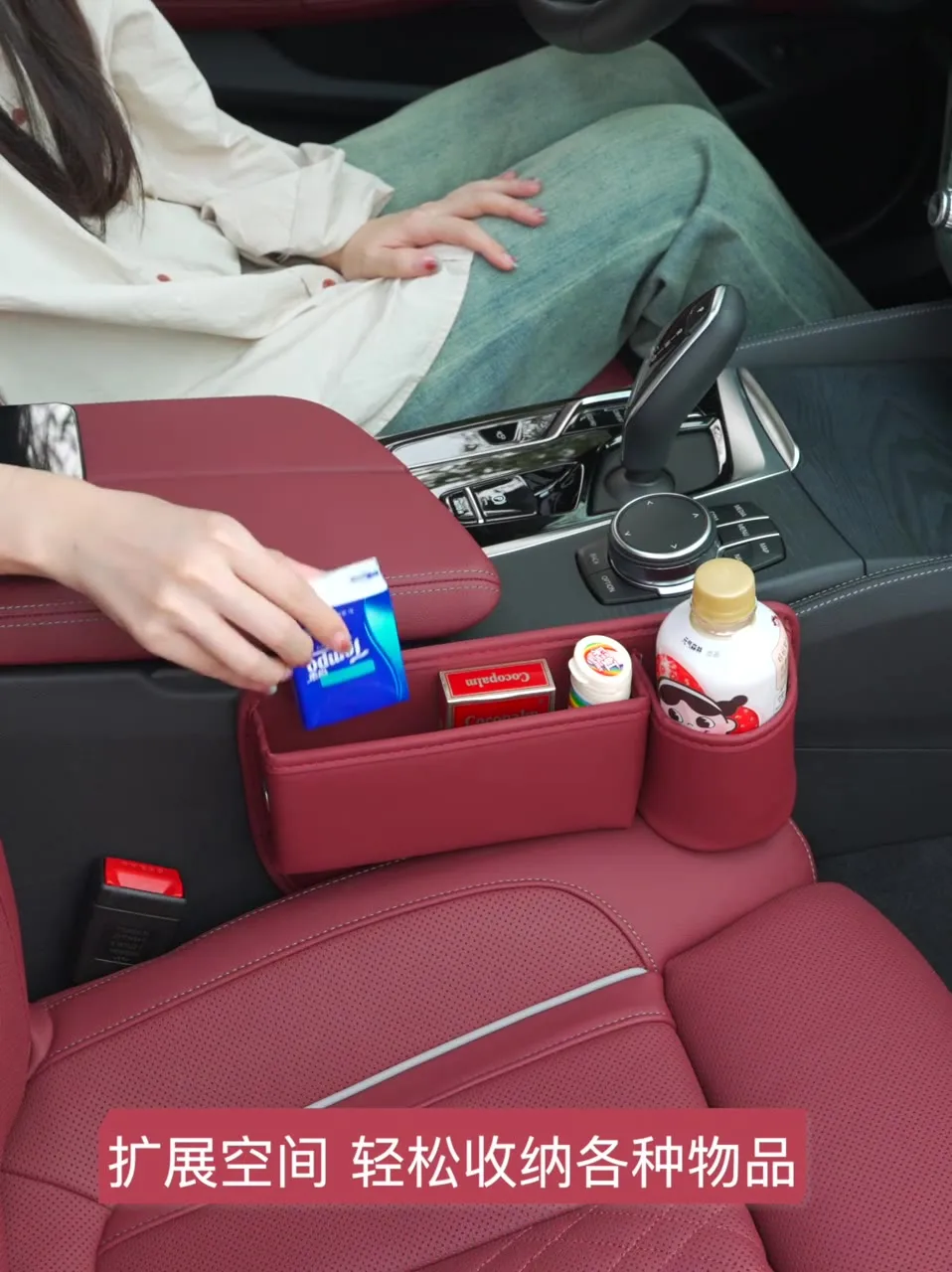 Органайзер для автомобильного сиденья DS SPIRIT DS3 DS4 DS5 DS6 DS7 150e 5LS автомобильная