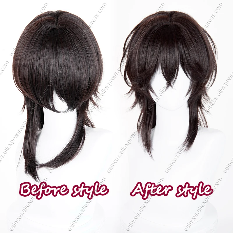 Dark Brown Heat-Resistant Synthetic Cosplay Wig 48cm