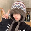 2in1 New Design Drawstring Bag-Hat Hand-crocheted Warm Crossbody Bag Hat Outdoor Wallet Purse Knitted Pullover Beanie Hat Girls 4