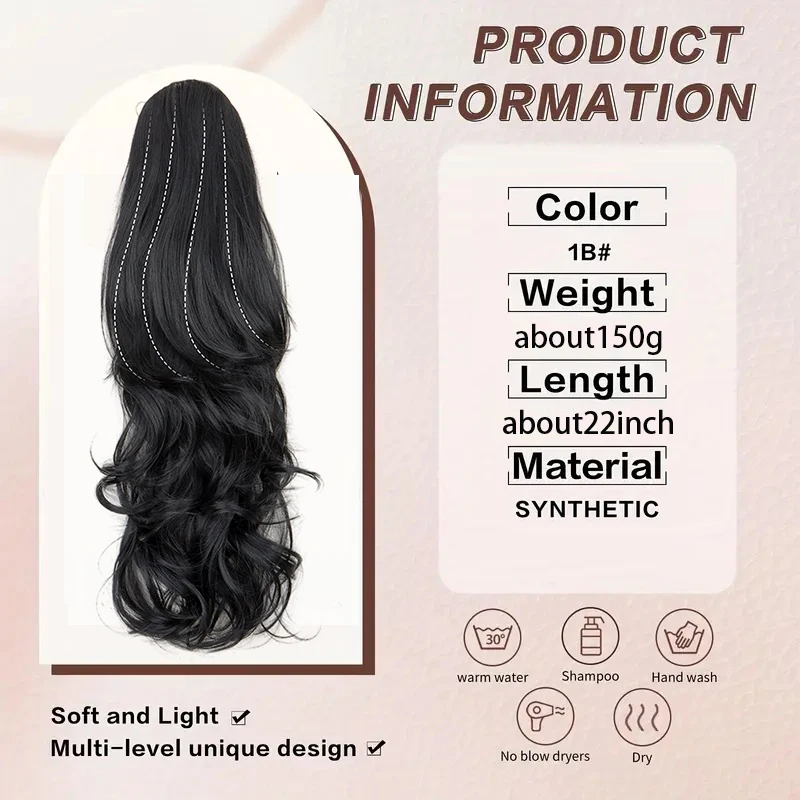 22Inch Synthetic Long Elegant Wavy Curly Layered Ponytail Extension Natural Look Easy Clip-In for Women