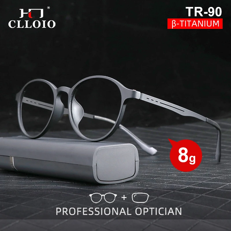 Ultra-Light Classic Round Anti Blue Ray Reading Glasses with Titanium Legs