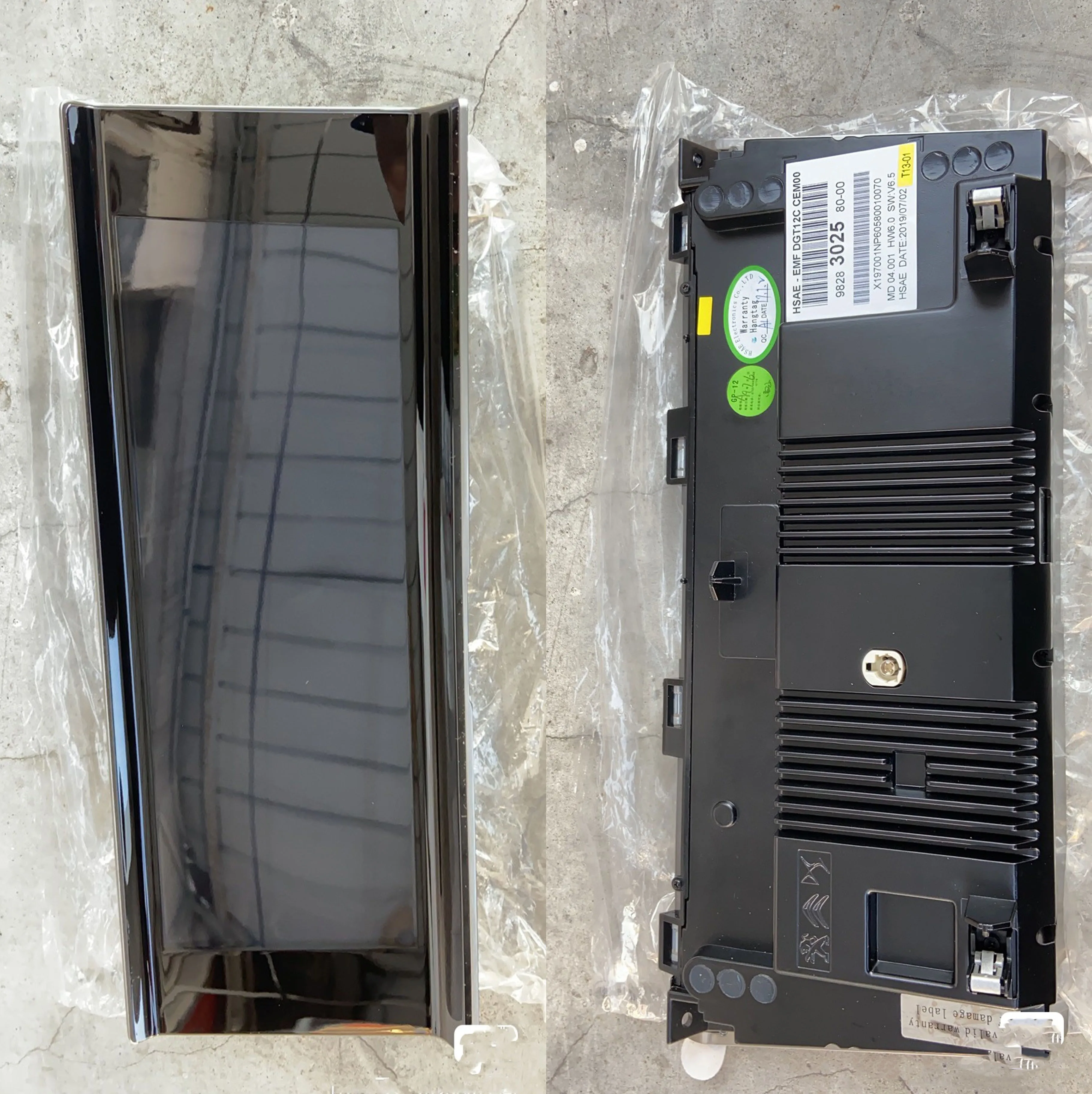 12.3inch DGT12C Display LCD with Touch Screen Panel for DS7