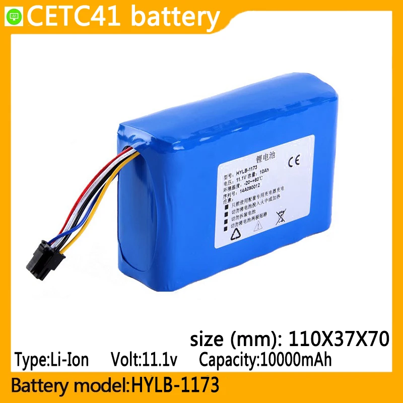 

HYLB-1173 Cpacity10000mAh. 11.1V li-ion battery, suitable for Et AV6471, AV6471A, AV6471AG,AV6496A fusion splicer