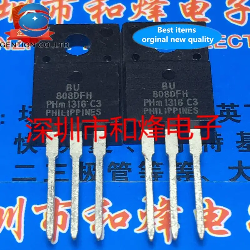 

10pcs 100% orginal new BU808DFH TO-220F 1400V 8A