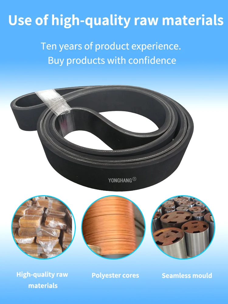 Description Picture 4 of itemCustom industrial extrusion cable puller caterpillar haul off rubber belt power transmission belts traction drive flat belts