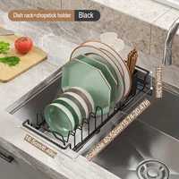 Kitchen Drain Bowl and Dish Rack 3