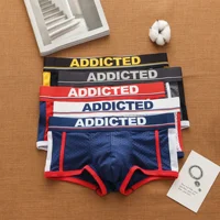 Men's panties, low rise breathable ice silk mesh comfortable tide boxers 1