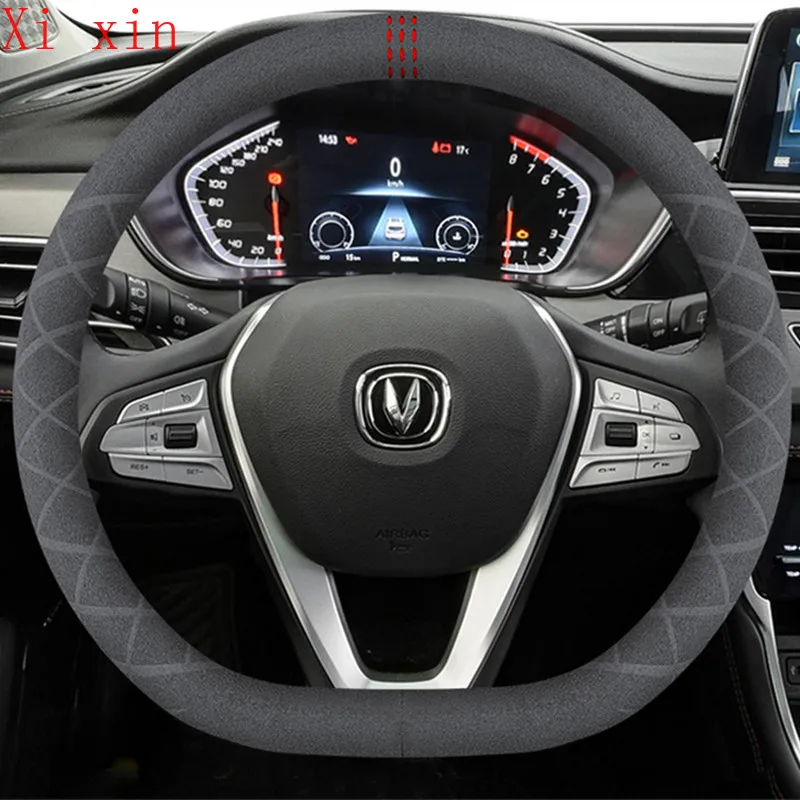 

For Changan eado cs55/cs35 cs75 plus uni-t suede steering wheel cover non slip breathable car interior accessories