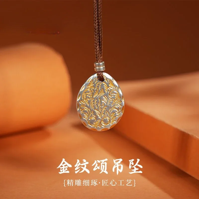 

UMQ Original New 999 Sterling Silver Pendant Gold Pattern Song National Style Dragon Year New Chinese Gift for Girlfriend