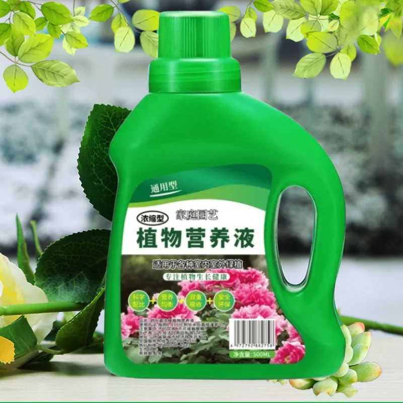 Universal Hydroponics Soil Culture Plant Nutrient Solution 500ml Planting System Universal Fertilizer Potted Flower Solution plant fertilizing concentrate organic fertilizer