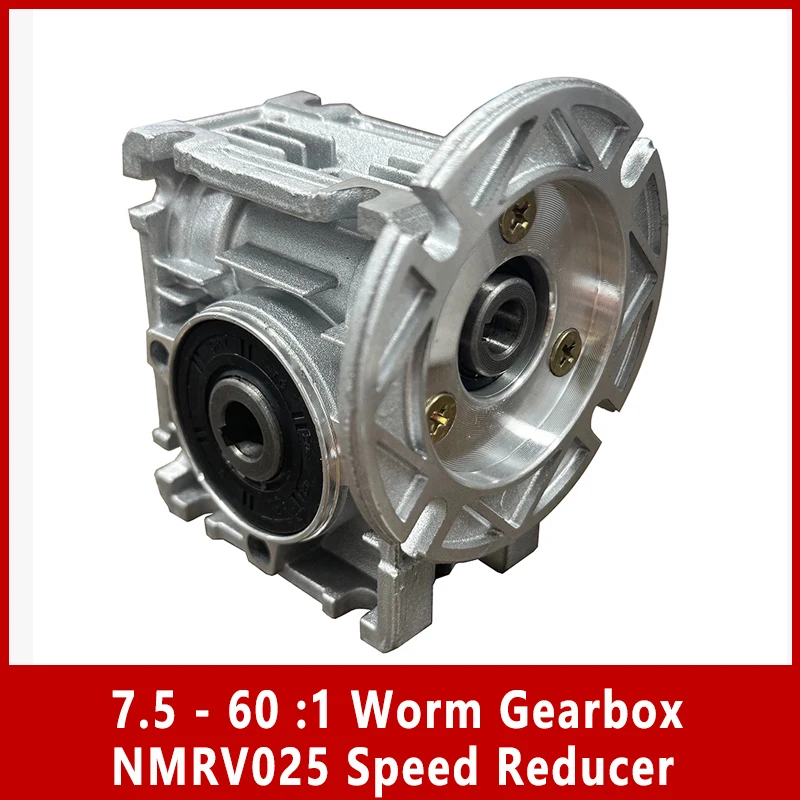 Worm Gearbox 7.5-60 :1 NMRV025 Speed Reducer 9mm Input hole and Output hole 11mm