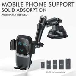 Universal Dashboard Tablet & Phone Suction Mount Holder (P17 - 2)