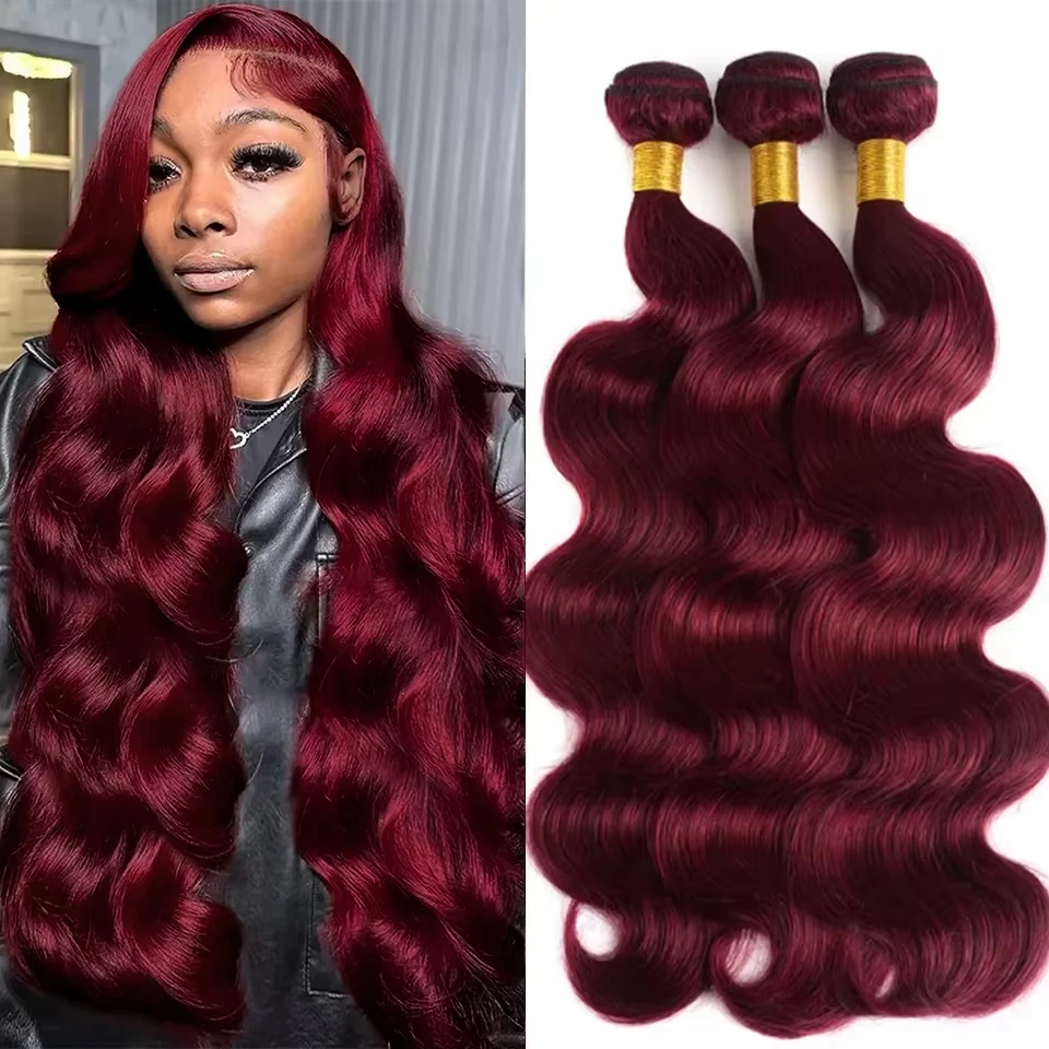 16A bordeaux 99j paquets de vague de corps couleur rouge paquets de cheveux humains 1/3/4 pièces Extension de tissage de cheveux vierges brésiliens pour les femmes
