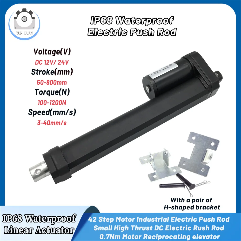 IP68 방수 선형 액추에이터 고추력 전기 푸시로드 12V/24V 50-800mm 스트로크 태양 추적기 도어 자동화 40mm/s
