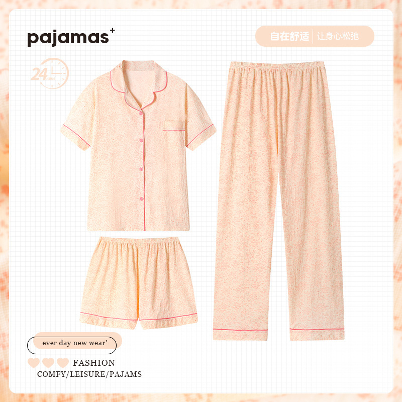 Spring and Summer Ladies New Short-Sleeved Three-Piece Pajamas Homewear Fashion Girls Garden Small Floral Pajamas Homewear Set