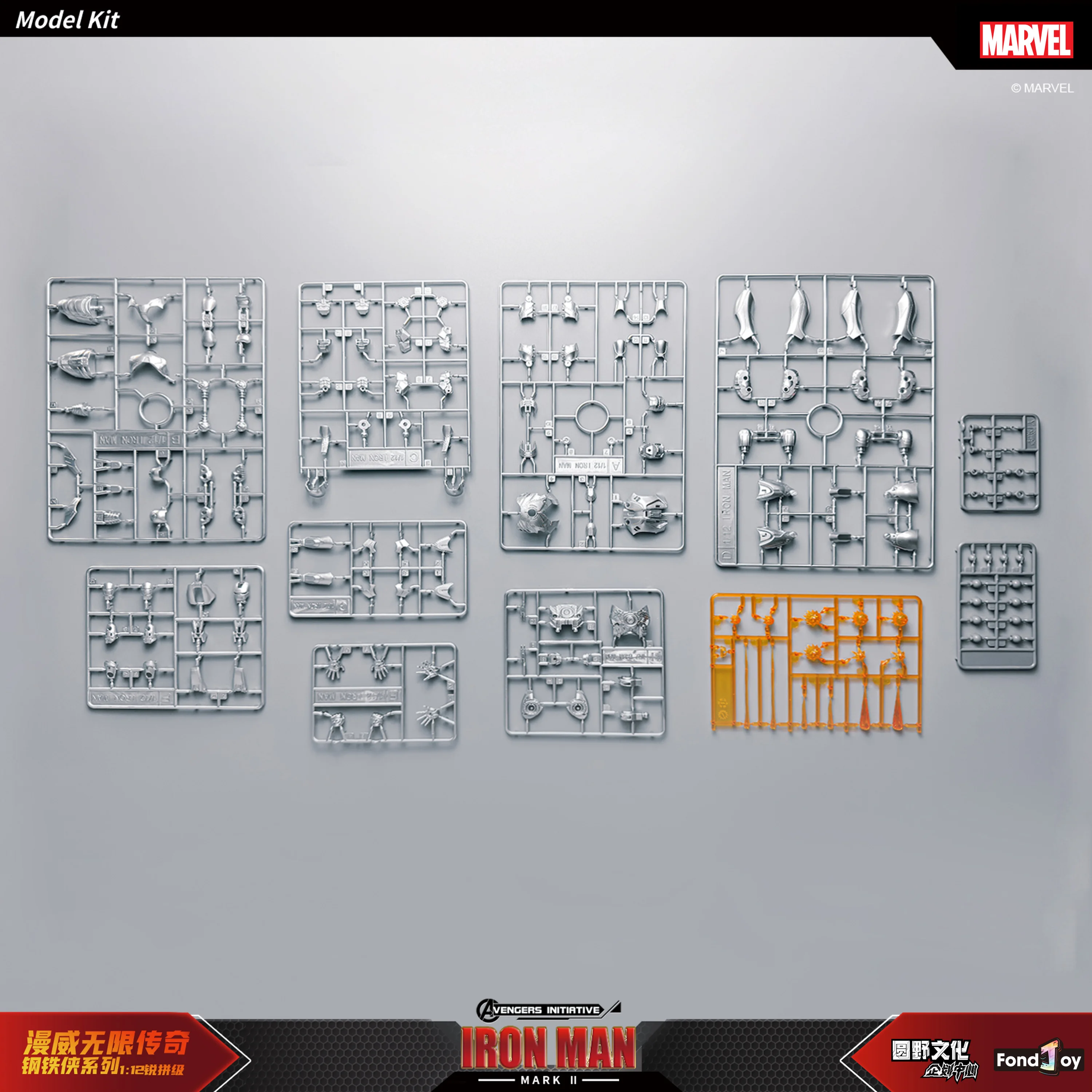 Original Fondjoy 1/12 Marvel Iron Man MK2 Models Kit