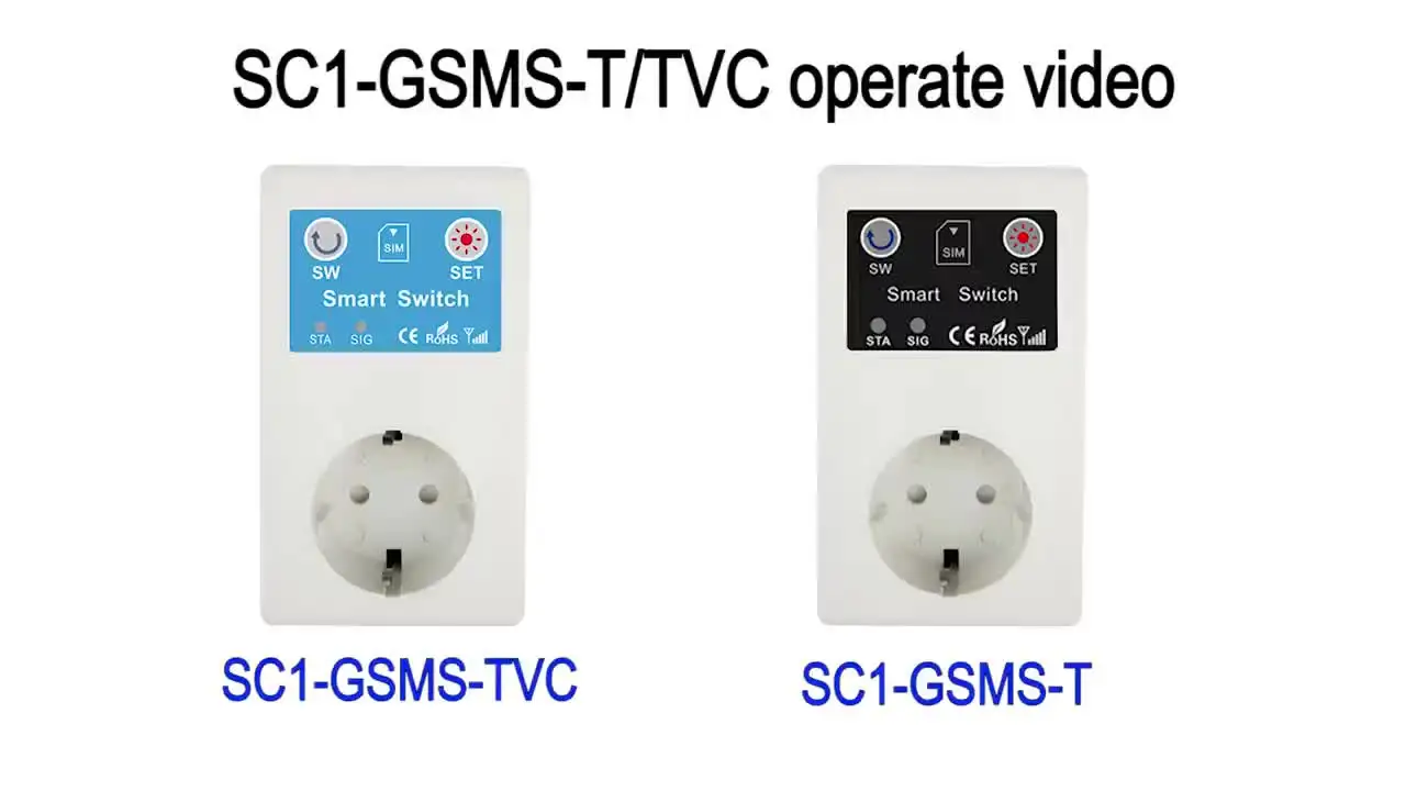 GSM-розетка SC1 16 А