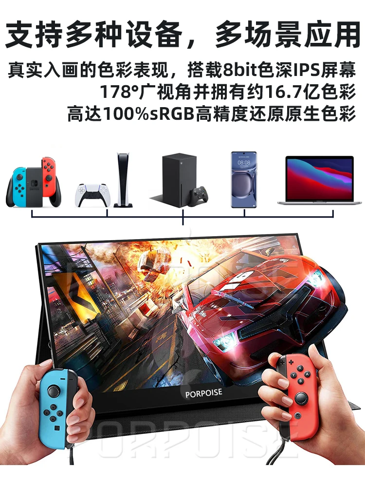 ޴ ǻ  PC 1920x1080 HDMI 1080P IPS WLED ǻ  ÷, 17.3 ġ 144Hz