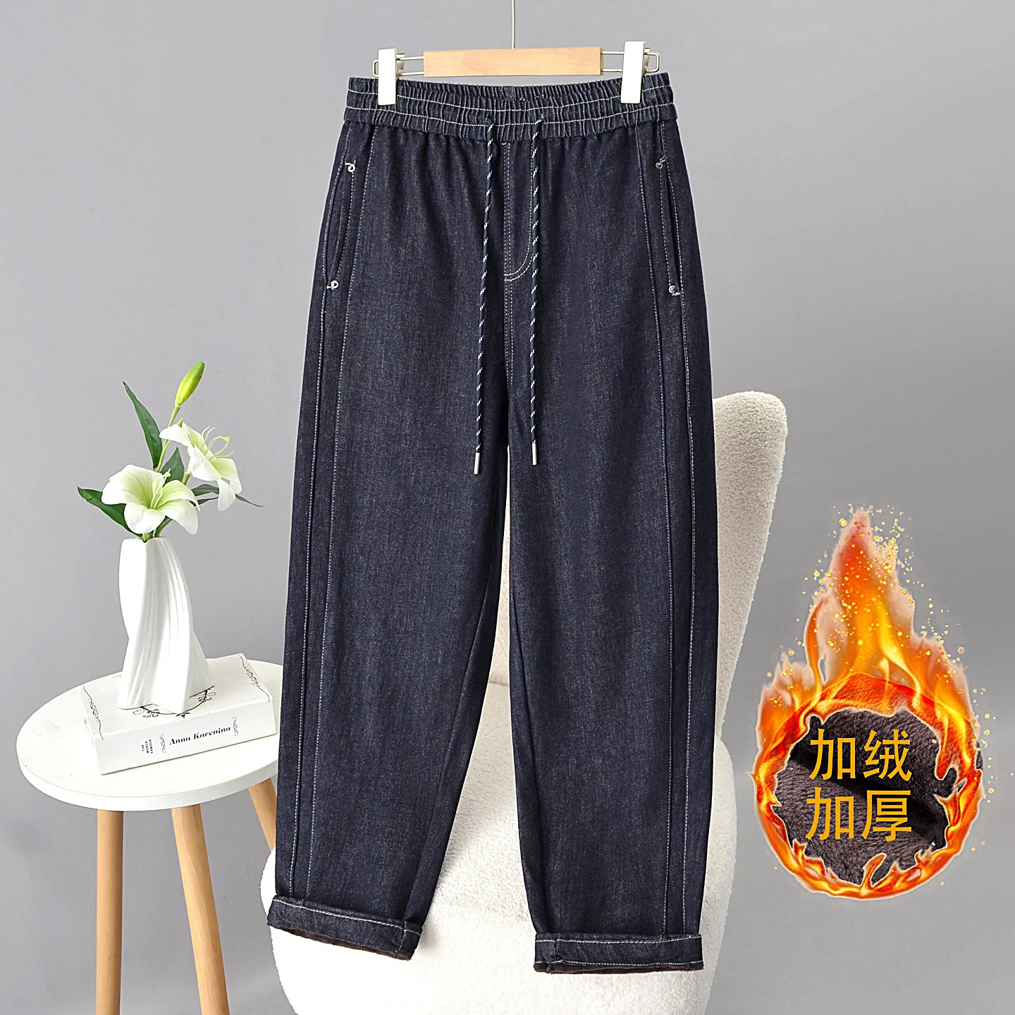 XXXL Fashion Plus Size Women's Jeans 2025 Winter New Style Simple Warm Fleece And Thickened Denim Ankle-Length Harem Pants 5423
