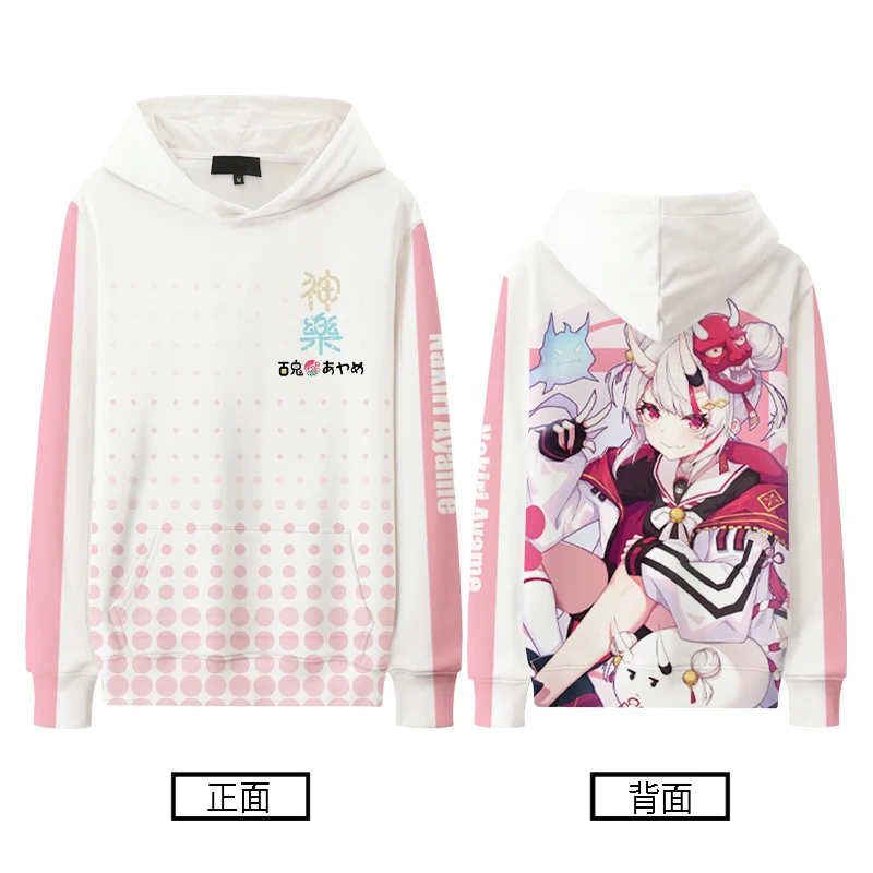 Hololive VTuber Kagura Nana Hoodie 3D Nakiri Ayame Print Anime Sweatshirts Men Women Tracksuit Street Harajuku Y2k Pullover Coat
