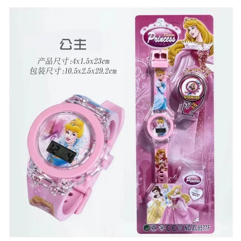 Disney Sports Digital Watch for Kids Spiderman Mickey Mouse Frozen Princess Car Toys Watches Boys Girls Flash Electronic Watch 4