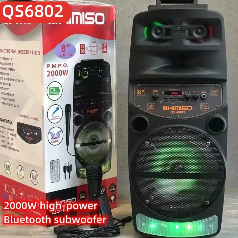   Ŀ, ޴ ߿ LED ƮѸ ̽, FM  Ȩ  ý,  ũ,  뷡, 2000W