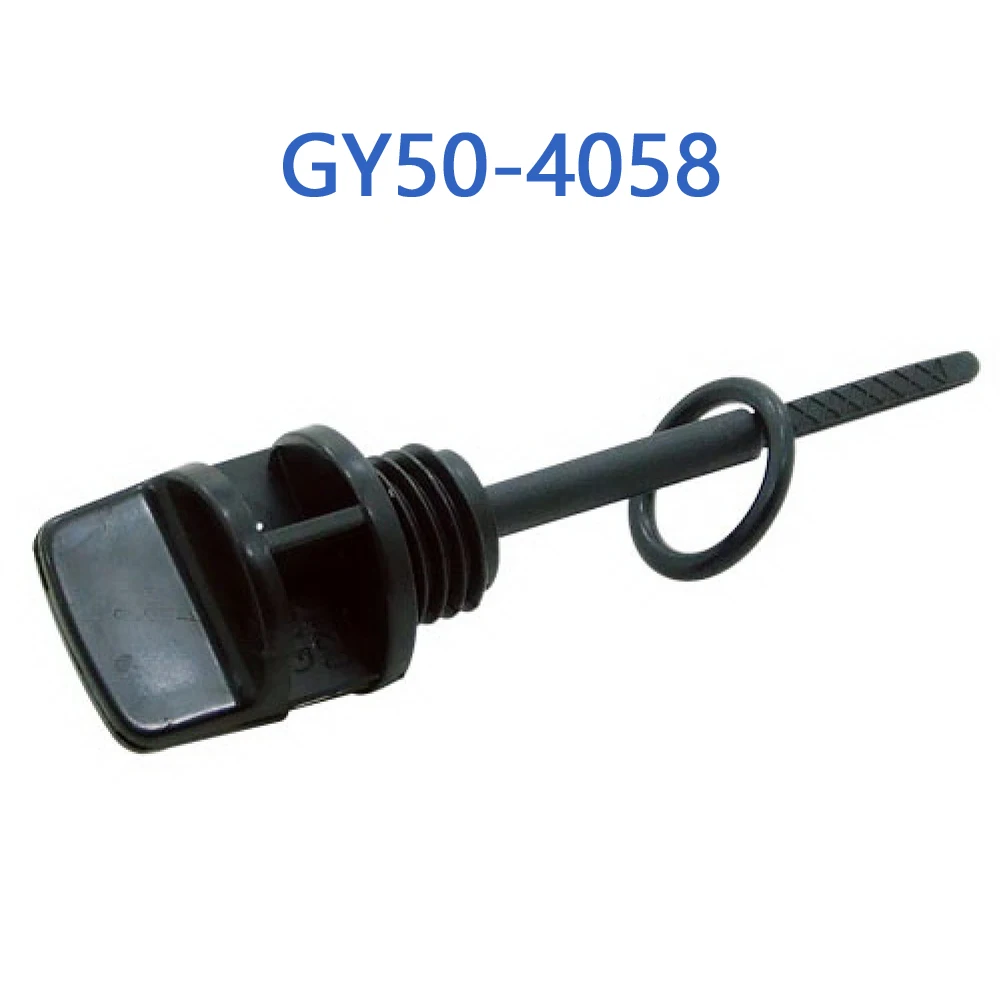 GY50-4058 GY6 50cc масляный стержень