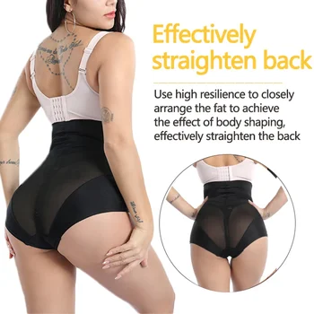 Bragas reductoras vientre plano de malla transpirable 3