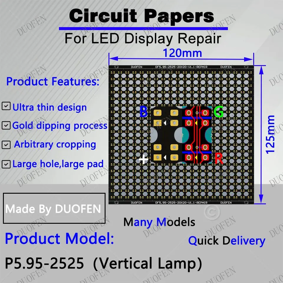 P5.95 -2525（VL） Circuit Paper，Vertical lamp which is usual，120X125mm ,Used for repairing damaged PCB pads