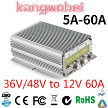 

5A 10A 20A 30A 40A 50A 60A 48VDC to 12VDC Golf Cart Voltage Reducer DC DC Step Down Converter Certificated buck converter CE