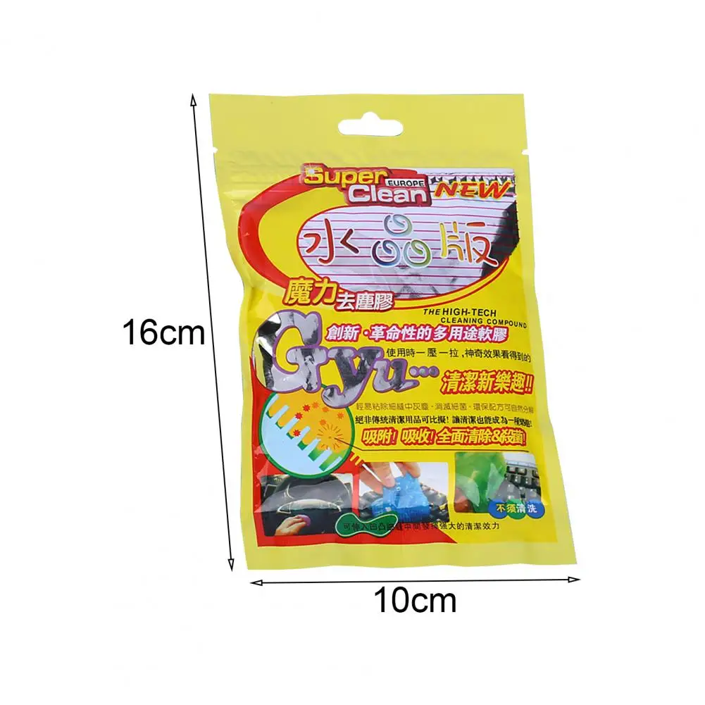 70g Home Cleaning Gel Sticky Keyboard Cleaner Car Dashboard Laptop Magic Cleaning Tool Mud Remover Car Gap Dust Dirt leaning Gum - Image 6
