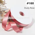 160 Dusty Rose