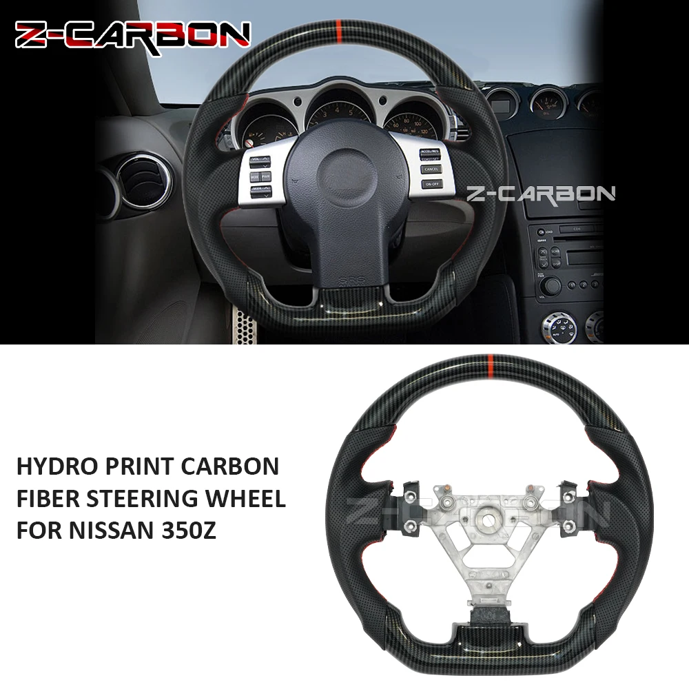 Steering Wheel Hydro Print Carbon Fiber Perforated Leather For Nissan 350Z 2003-2006 Models Red Stripes Sport Wheel