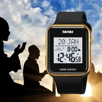 SKMEI Muslim Digital Watch For Men Women Led Light Display Watches Pilgrimage Time Reminder Direction Function Wristwatch 2
