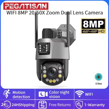 WIFI 4K 8MP Dual Lens 20/50X Zoom PTZ Security Camera Outdoor Surveillance Camera 393ft Ultra Long IR Vision ONVIF ICSEE APP 1