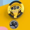 Infant Shining Eletric Simulation Steering Wheel Toy with Light Sound Kids Early Educational Stroller Steering Wheel Vocal Toys 5
