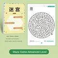 Advanced Level