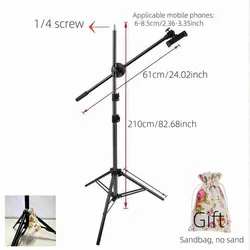 Versatile Adjustable Floor Tripod Stand for Creative Projects and Decorations (Black)