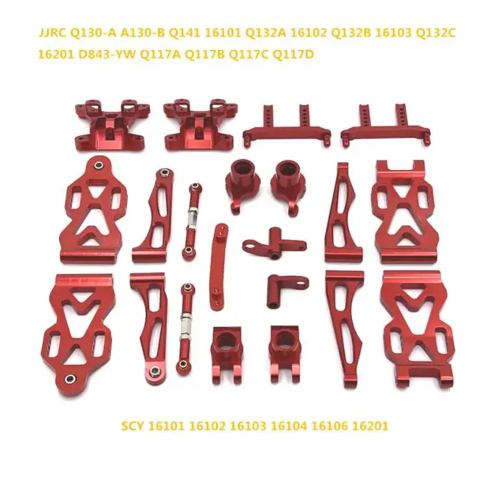 

SCY 1/16 16101 16102 16103 16104 16106 16201 JJRC Q117 Rc Car Parts Metal Upgrade Modification Kit