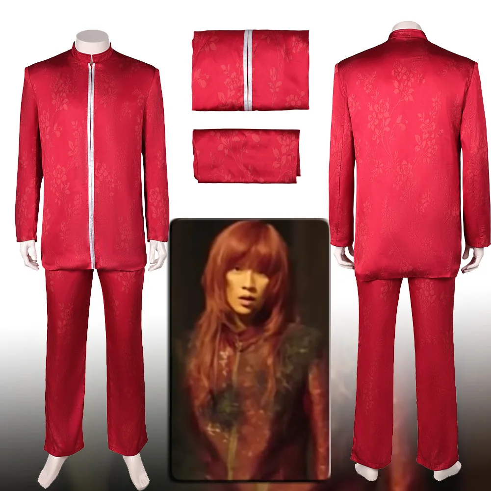 

Костюм для ролевых игр Yu Hakusho Kurama, костюмы для костюмированных игр, пальто, штаны, маскировка, Хэллоуин, карнавал, яркий костюм для взрослых мужчин
