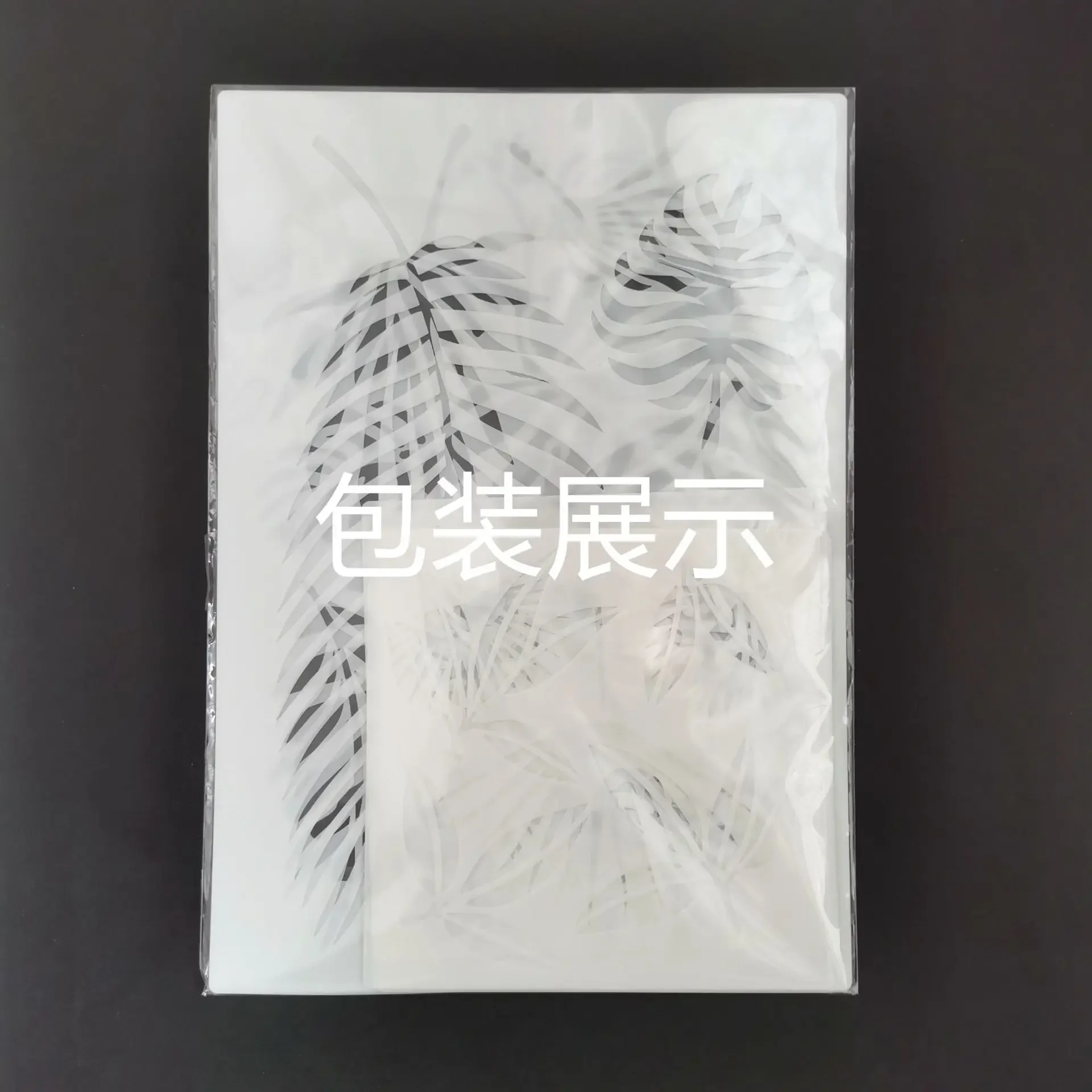A4 29cm 정원 녹색 식물 잎 DIY 레이어링 스텐실 벽화 스크랩북 색칠 엠보싱 앨범 장식 템플릿, 9 개/묶음