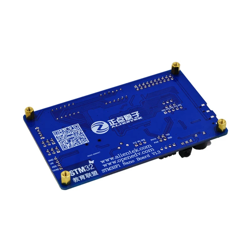 Рисунок 2 - Прерывный atom Nano STM32F103RBT6